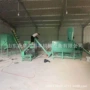自动玉米粉牧草饲料机