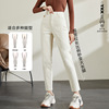 white Jeans Ninth pants Paige Show thin Casual pants 2022 Autumn new pattern white trousers Diddy