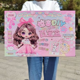 Ů��Ȥζ�ֹ�DIY�@ϲ���~���ٌ�������ä�����ǃ�ͯ��ߴ�Y��