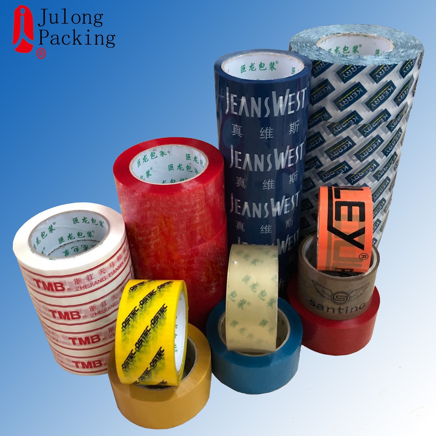 印字胶带杭州巨龙批发/封箱胶带/印刷胶带
