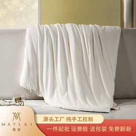 蚕丝被;四件套;夏凉被