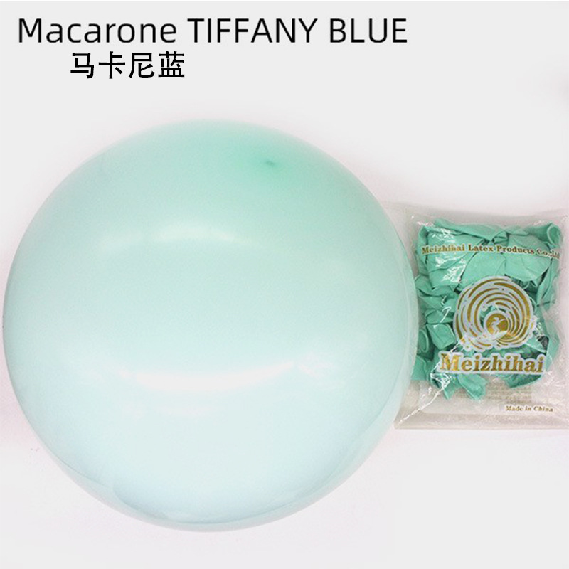 18 pulgadas macaron globo redondo engrosada boda decoración escena Diseño conjunto personalizado impreso logotipo