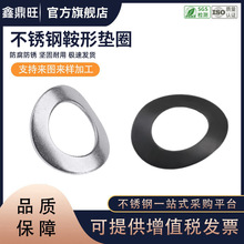 304���P䓰��Ή|Ȧ62Mn�l�ڏ��ԉ|ȦGB860���Ή|ƬM2M3M4M5M6M8