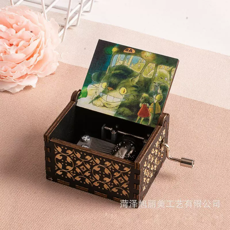 宫崎骏款手摇发条八音盒 童趣实木创意音乐盒生日礼物八音盒