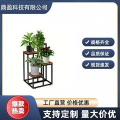ヨーロッパ式四階鋼木鉄芸棚簡易組み立てベランダ床植物棚リビング棚園芸花棚