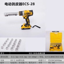 ��|��Ƥ�����Dʽ�������^���Ӱ΄����Q�댧�wȥƤ��BXQ-Z-40B