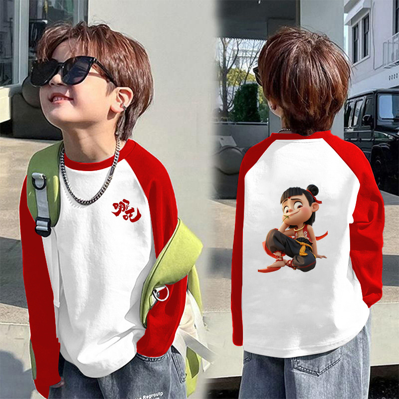 레드 라글란 네자 6