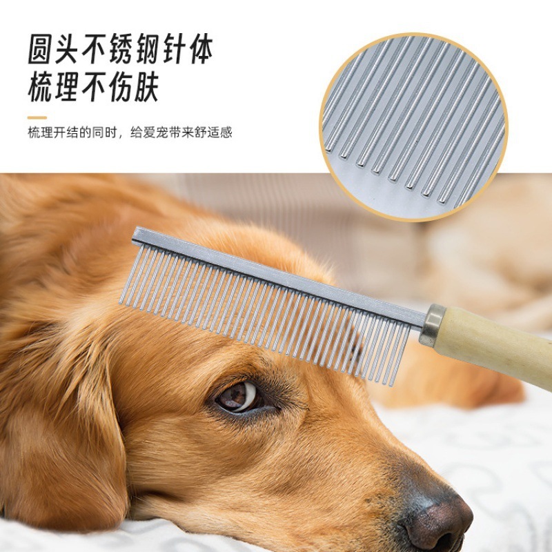 越境卸売ペット猫櫛木柄単列櫛二列櫛高さ高さ櫛猫櫛毛順毛|undefined