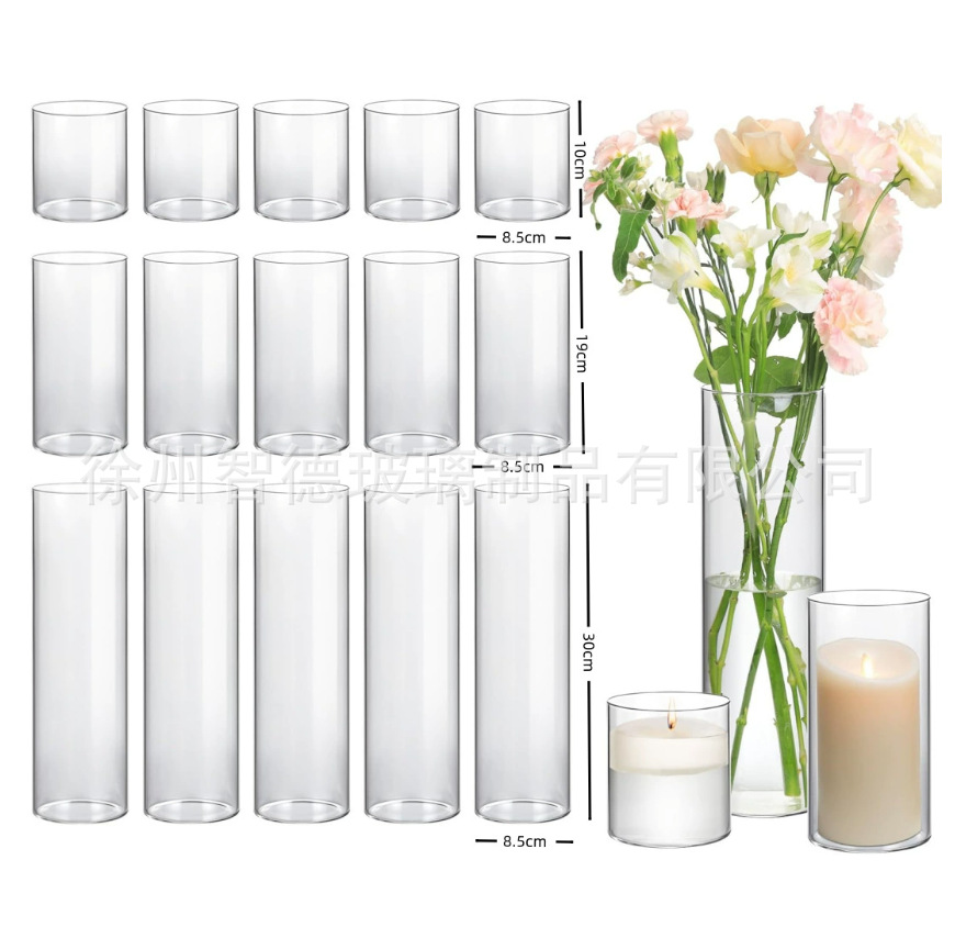 고붕규산염 스트레이트 15개 세트