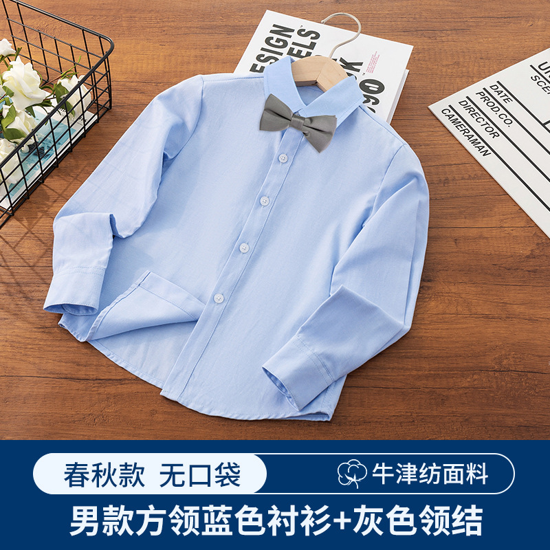 Camisa azul para niños Camisa de manga larga de primavera y otoño para niños Camisa de escuela primaria de jardín de infantes uniforme escolar