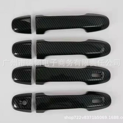 Portal Wrist: Forester Forester handle car