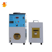 超高频感应加热机30KW小型特制封头走行轮加热淬火处理设备