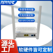 ���Q����ǧ�׹�؈ 1GE+1FE 2.4GWIFI XPON ONU ֧��WEB���Ӣ�İ�