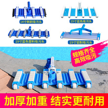 ��Ӿ�������^��ëˢ���ۙC����~���坍�O��ˮ�����m�C�����۱P