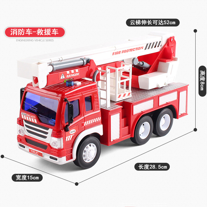 Suministro directo de fábrica 1:16 camión de escalera de agua pulverizada de rescate de fuego de protección del medio ambiente vehículo sonido y luz juguete inercia vehículo de ingeniería grande