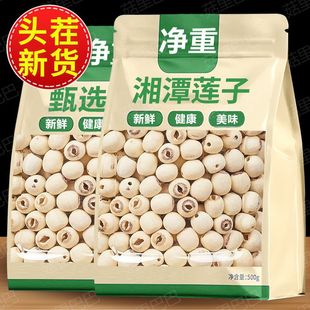 ��̶��ɏ�����lȥоĥƤɏ��250g�ٺ�ɏ�������y����ʳ���̼����l