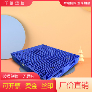 �p���䓹����z���������бP�}���̨���z����}����؛���бP����
