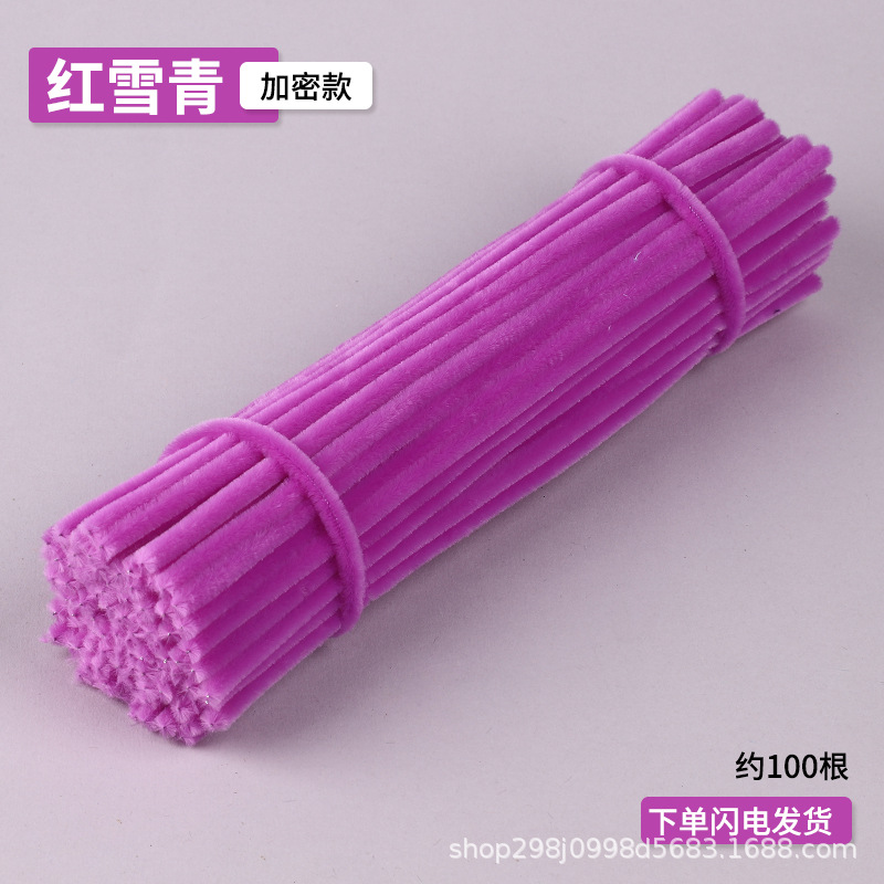 Fábrica de cabello recto inteligente varilla de torsión 7.5mm cifrado mezcla creativa DIY al por mayor mano de jardín de infantes