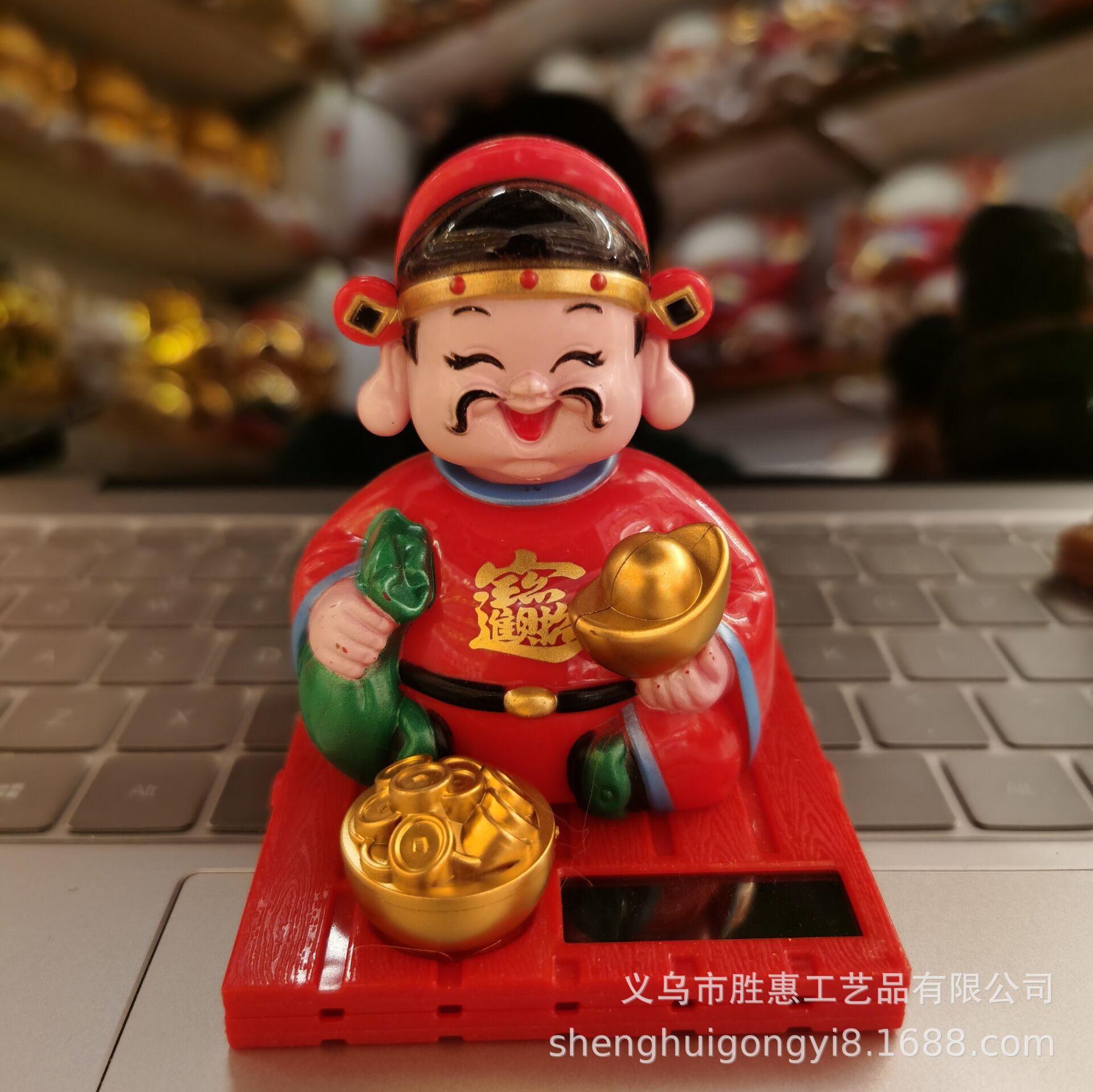 91B2AFDD29BBB21C8FB42C9550078B