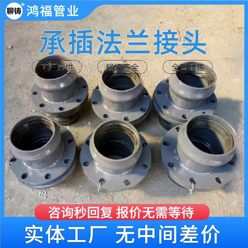 ���ܳв巨���ܼ� 1.0/1.6mpa��ˮ�ֹ� PVC-O��R�����ڹܵ����