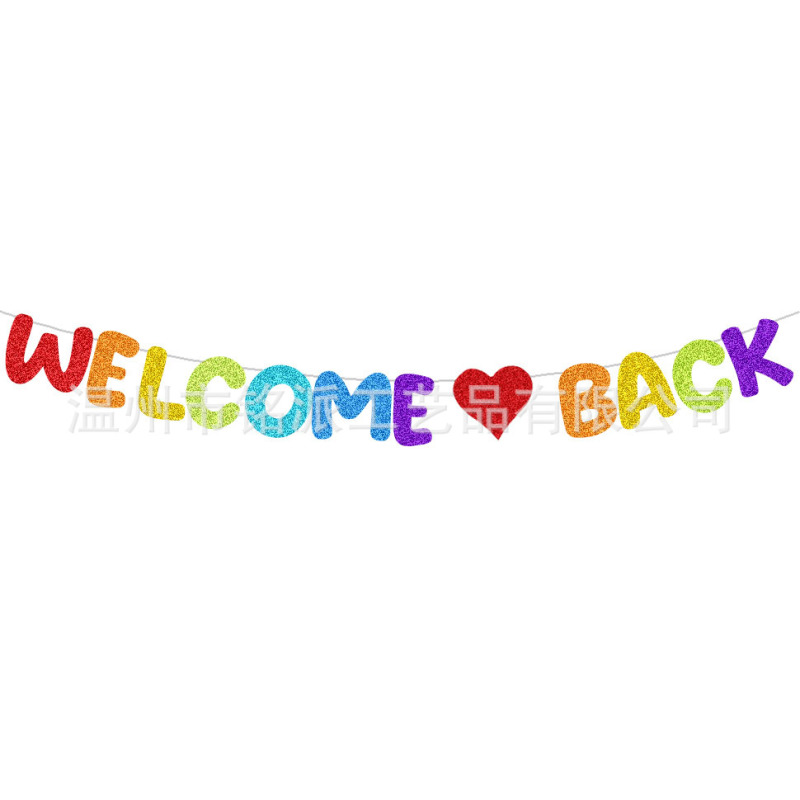 愛のタイプのcomebackは旗を引いて学校に帰ります。|undefined