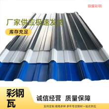 �S��ֱ�l����� ��픸��� ���� ��ˮ���B ���桢 ������