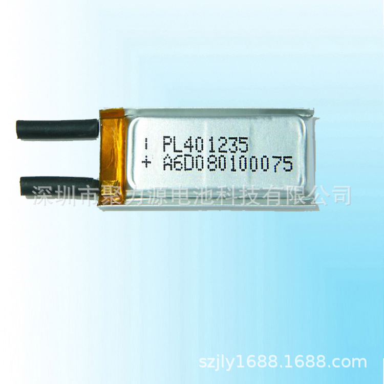 聚合物锂电池401235 3.7V蓝牙耳机电池音响手环键盘小风扇扩音器