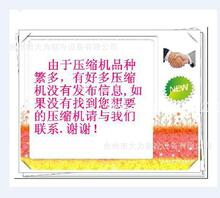 ѹ����  DH89X1C-20FZ3  ��֥ѹ���� /