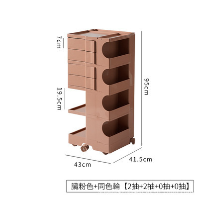 北欧收纳旋转柜创意化妆柜储物简易床头柜零食柜波比柜多层置物柜|undefined