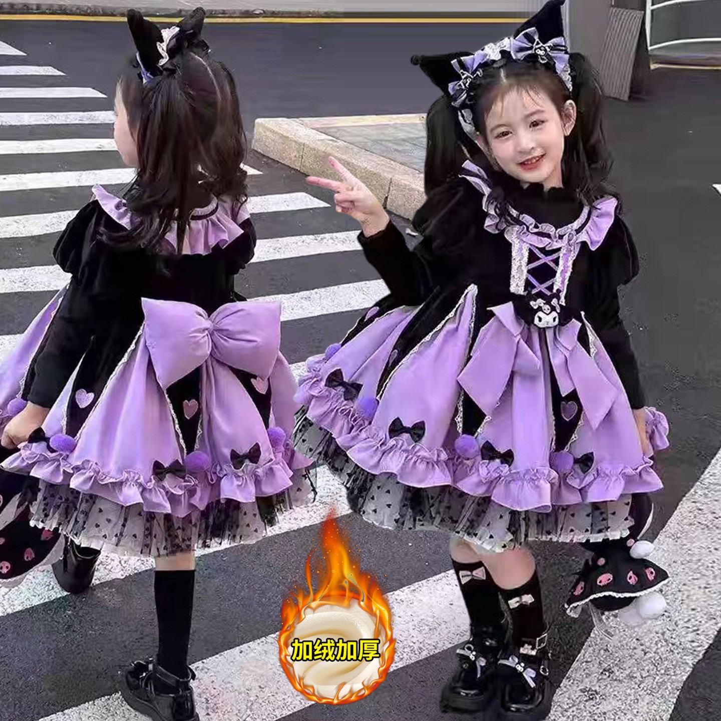 Kuromi Girls' Lolita Dress, Puffy Skirt, Stylish and Cute, Cartoon Princess Dress for Little Girls