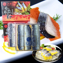 �����Lϣ�N�~��800g��ʽ��Ƭ�����˾����ʳ���~��ƴ�P�t�S���N�~