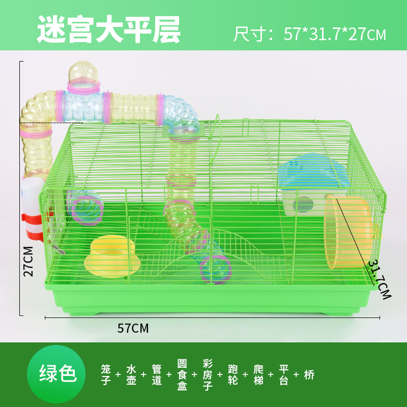 Jaula Hamster Grande