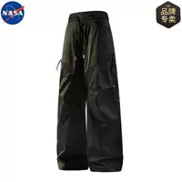 Бренд NASA весной и летом высокого качества горы на открытом воздухе Штурмовые штаны для мужчин тренд водонепроницаемые альпинистские спортивные повседневные брюки