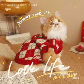 厂家猫咪衣服秋冬新年装拜年衣服狗狗宠物衣服加绒保暖蓝猫小猫防