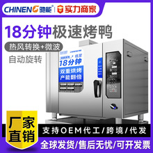�Y��ȫ�Ԅӿ����t��������늿��t�������Z�๦��늟����D���t����