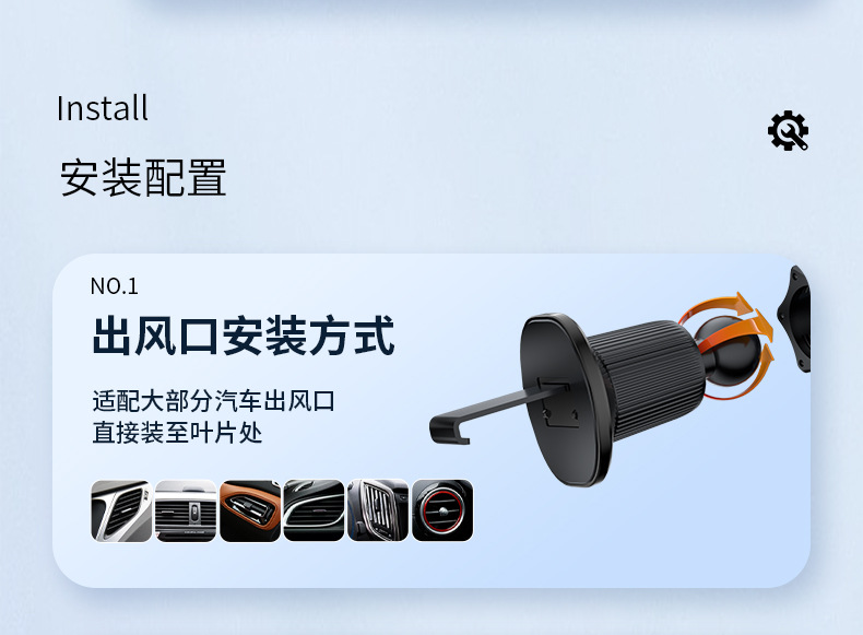 New H6+ Foldableing Thick Screen Available Cartoon Cute Car Wireless Charging Mobile Phone Holder Air Outlet Car Supplies