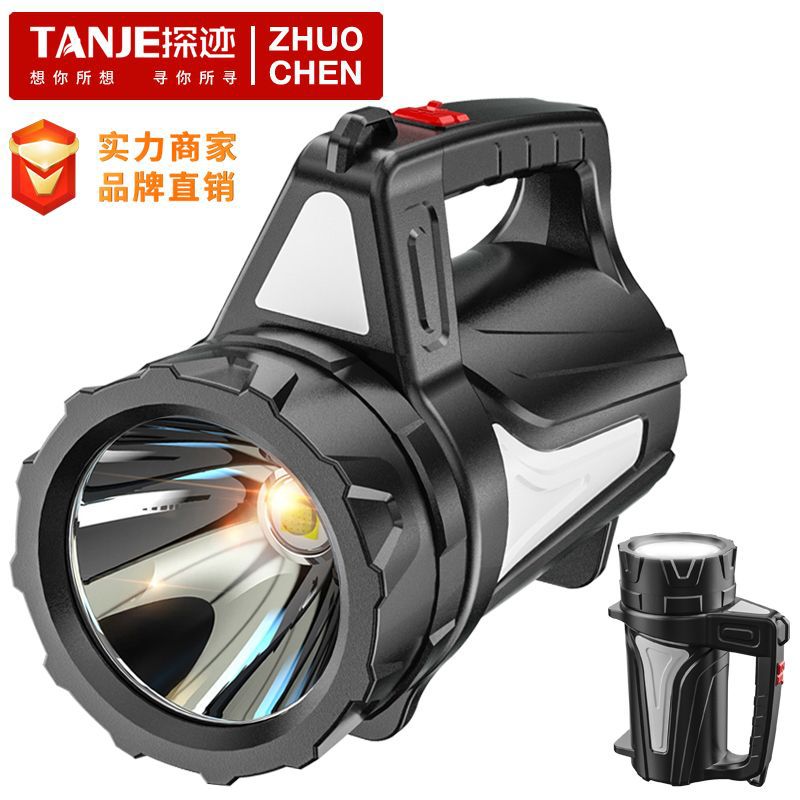TANJE户外露营灯强光手提探照户外钓鱼防水巡逻探照灯跨境新款