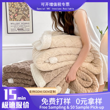 �羳�F؛500gsm�������që̺�p�����޽q�Ứ����që̺��ů�H�w