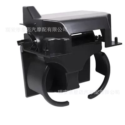Car cup holder/beverage holder Car Auto Vehicle