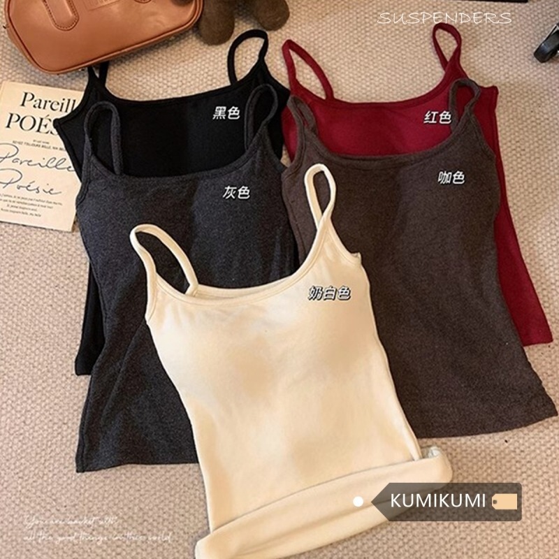 Autumn Korean Style Spicy Girl Inner Wear Brushed Camisole Women's Solid Color Tight Outerwear Beautiful Back Pure Desire Base Top