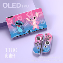 switch������ TPU����switcholed������ lite�� oled���� switch2