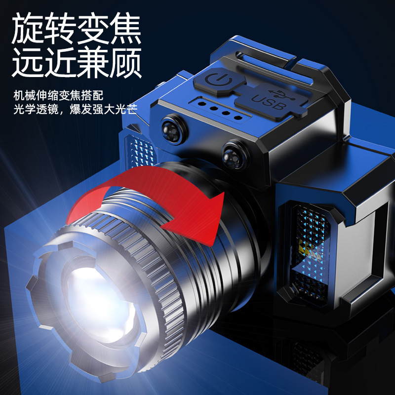 越境知能感応ヘッドライトヘッドセット式P50強光ヘッドライト鉱灯屋外作業灯led電気ディスプレイ釣り灯|undefined