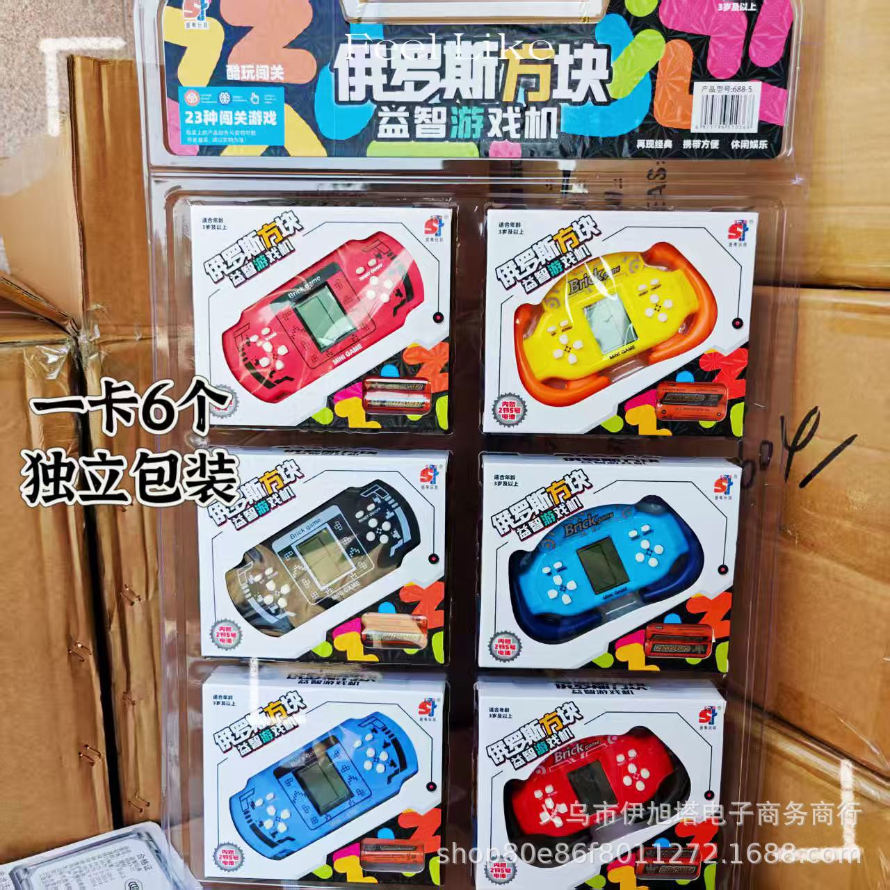 688-5 테트리스 게임기 (카드당 6개, 6의 배수로 주문해주세요)