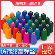 75D/2���\�]�ߏ��z��]�W�j�ߏ��z�L�w���g���\�]ɫ�z������ӆȾ