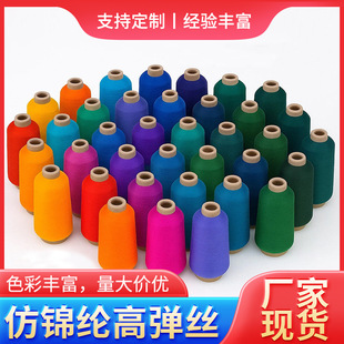 75D/2���\�]�ߏ��z��]�W�j�ߏ��z�L�w���g���\�]ɫ�z������ӆȾ