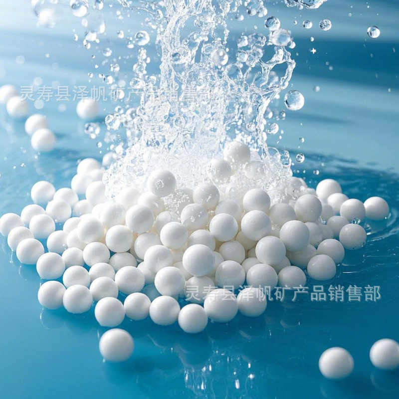 供应 加热陶瓷球玩具家纺填充麦饭石球负子球 滤芯电气石球供应