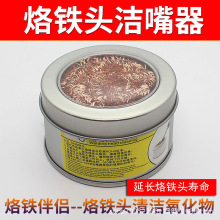 ���F�^�坍�� �~�z���ٳ��a���坍�� ����F��ϴ��Ӻ��ӹ������