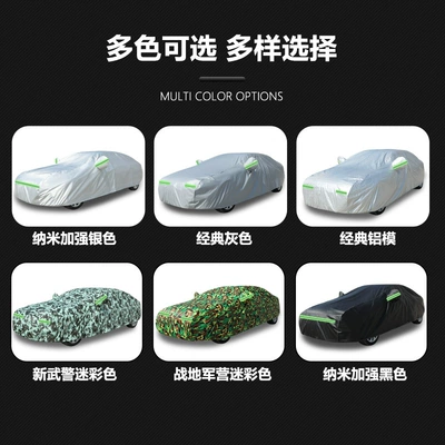 for all seasons — Car clothing