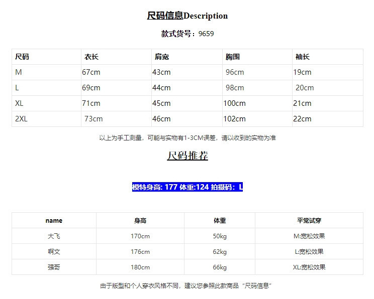 91b36aca-bc28-4d56-94c6-5cb5c95442b3.jpe