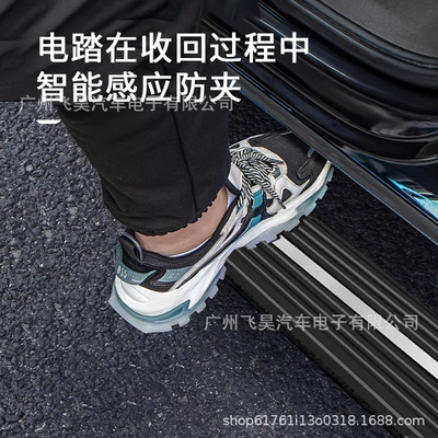 Suitable for Volvo XC60 Other Car Modifications